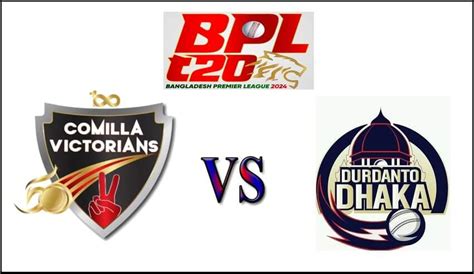 Durdanto Dhaka vs Comilla Victorians 1st Match 2024 Full .